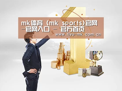 荣誉资质标题一(图1)