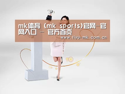 荣誉资质标题七(图1)