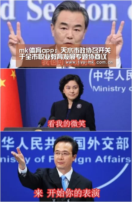 mk体育下载